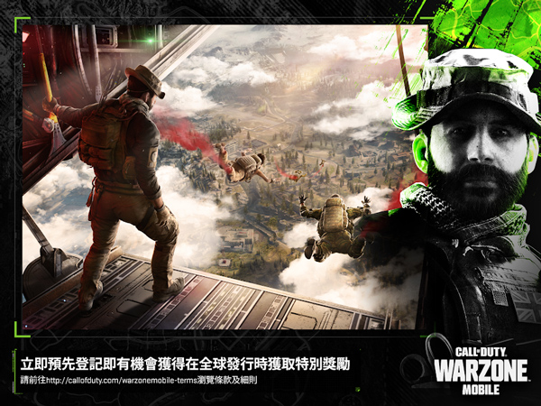 COD战区手游(COD Warzone)