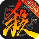 三国杀移动版vivo版