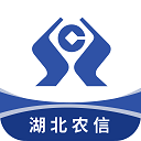 湖北农信app