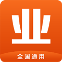 业委会APP