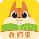 念念有词教师端