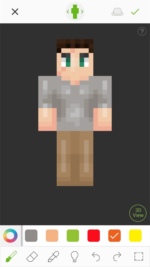 我的世界皮肤编辑器中文版下载安装