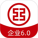 工行企业手机银行