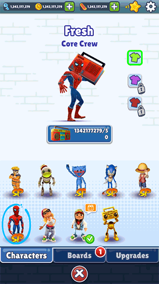 地铁跑酷全明星模组