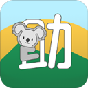 互助停车app