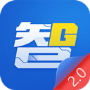 鼓楼智脑app