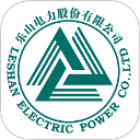 乐山电力app