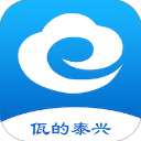 佤的泰兴App