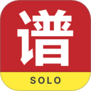 爽翻吉他谱App