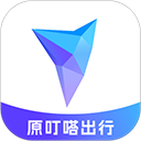 叮达出行app