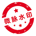 微商水印相机app最新版2025
