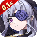 魔灵幻想折扣服
