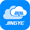 敬业云最新版