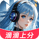 CP变声器手机版