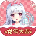 兽耳助手最新版