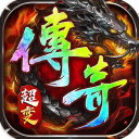热血火影传奇手游