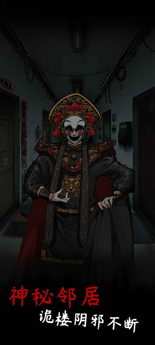 旧规最新版下载