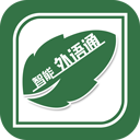外语通教师版app