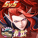 决战平安京破解版内购版最新版