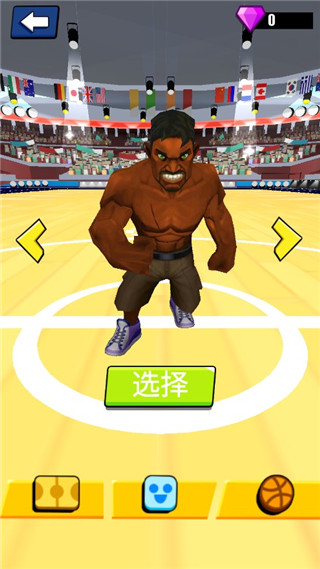 灌篮王者手游下载官方版