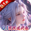 大唐仙灵0.1折游戏