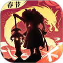 轩辕传奇手游2025最新版本