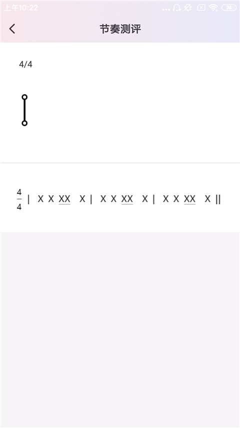 羊驼爱唱歌最新版本下载