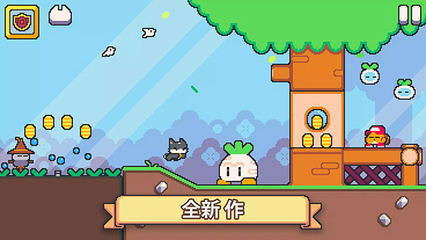 超级猫兄弟2官方版下载安装