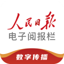 阅报栏12304 app