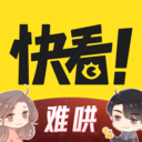 快看漫画官方版app