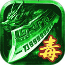 幻斗英雄传奇