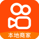 快手本地商家版app