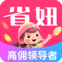 省妞App