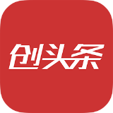 创头条app