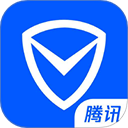 腾讯手机管家最新版2025
