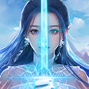 灵域修仙(0.1内置免费版)