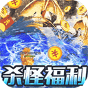 御龙城堡(冰雪传奇福利版)