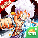 奥丁之锤游戏(免费版0.1折)