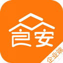 众食安企业端app