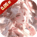 天堂魔狱(0.05折百倍爆率千金版)