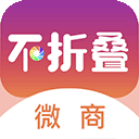 朋友圈文案输入法手机版