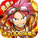 点击冒险之旅魔玩版