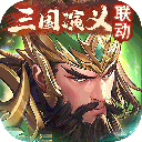 少年三国志2025最新版