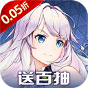 风色轨迹官方正版