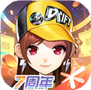 QQ飞车体验服最新版