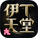 Teon中文版
