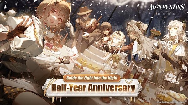 白夜极光日服下载