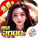 金币探险最新版