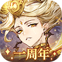 不朽家族最新版