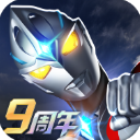 奥特曼系列OL三星手机登录版